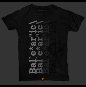 balearicrepeatvertical